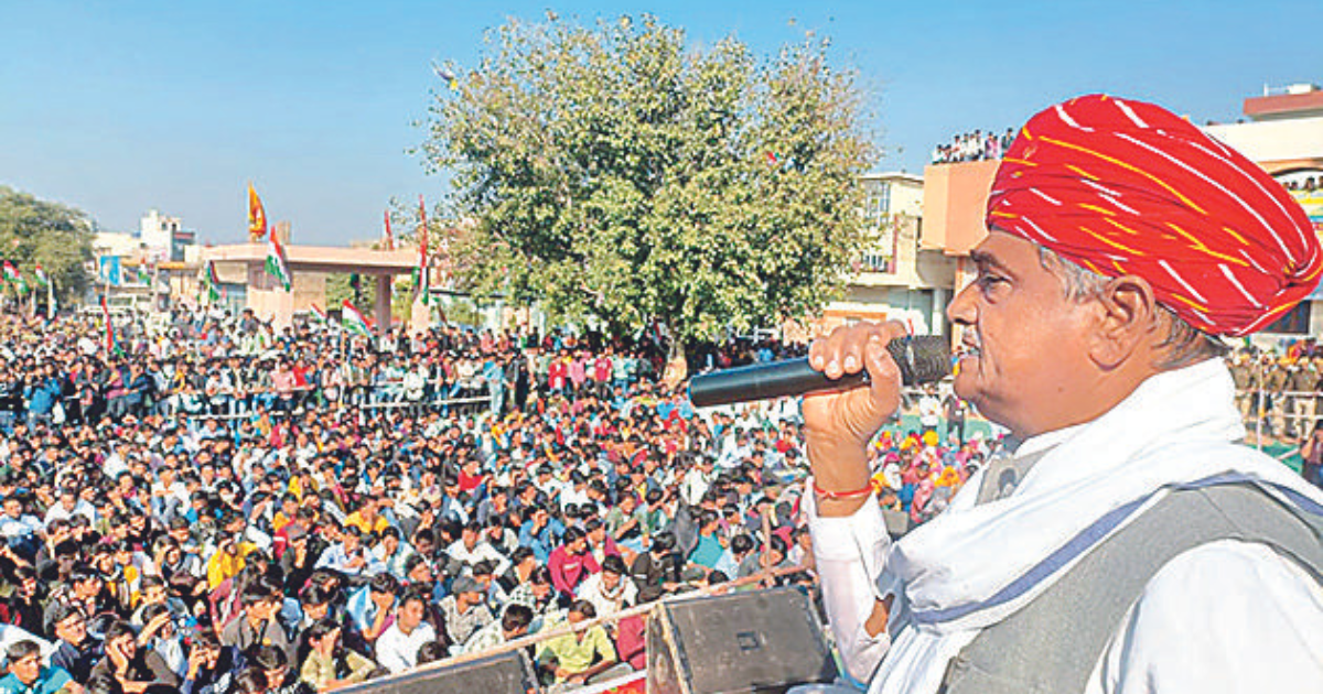 Youth must unite for ERCP’s national status: Ramniwas